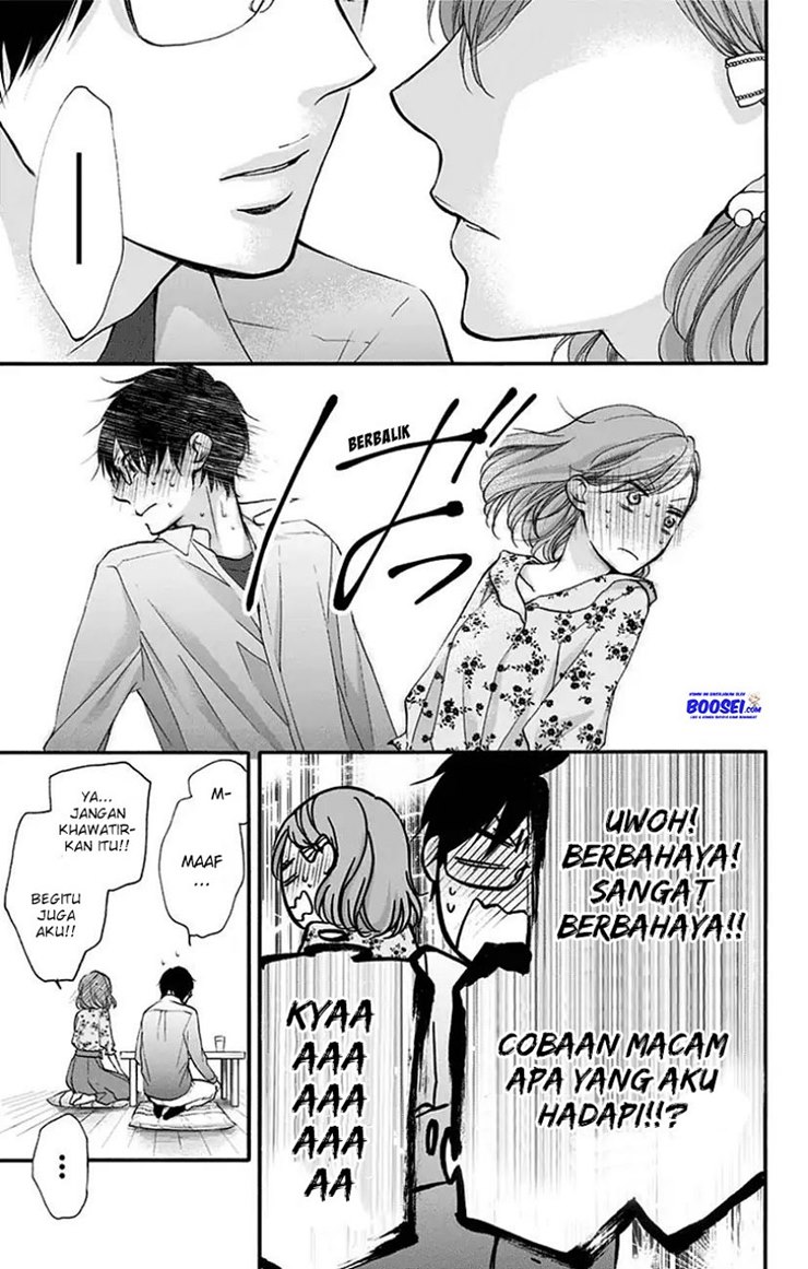 Kono Oto Tomare!